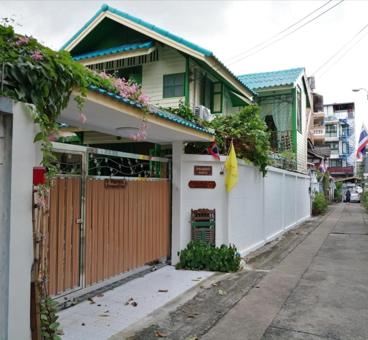 Baan Tepa Boutique House Bed & Breakfast Bangkok Ngoại thất bức ảnh