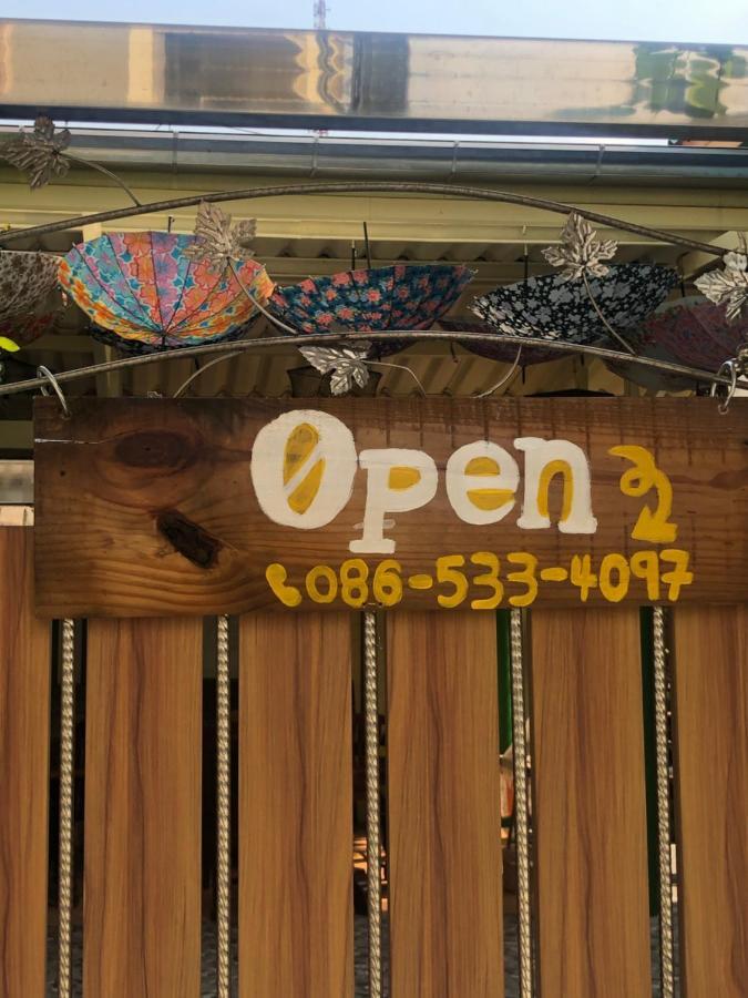 Baan Tepa Boutique House Bed & Breakfast Bangkok Ngoại thất bức ảnh